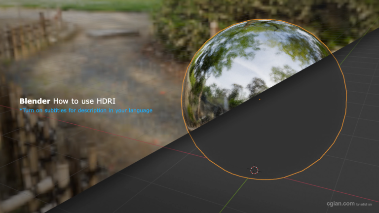 How to Add HDRI in Blender: A No-Nonsense Guide for Realistic Renders 2 How to Add HDRI in Blender: A No-Nonsense Guide for Realistic Renders